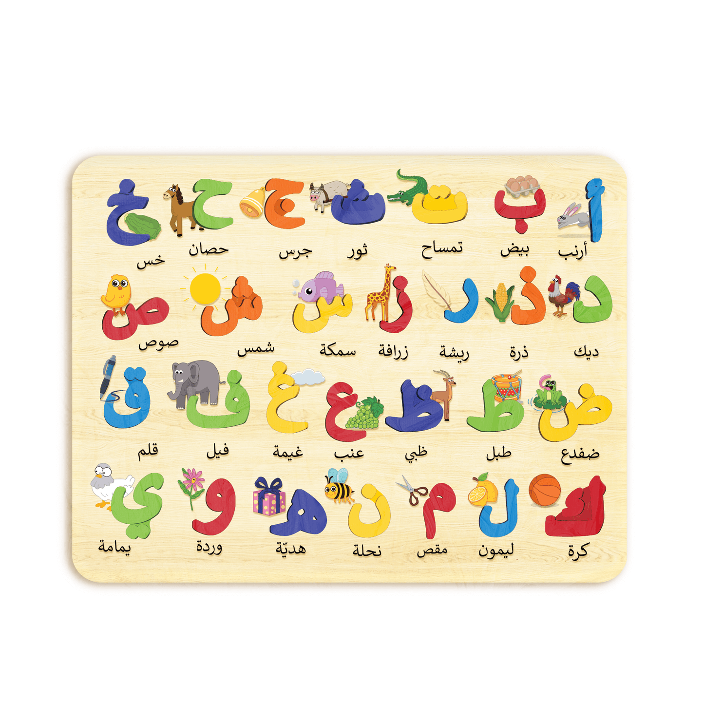Zedne Arabic Alphabet Puzzles with Puzzle Board & Arabic letters Blocks Chunky ا ب ت Shape Puzzles Arabic Alphabet Jigsaw Early Learning Montessori Educational Toy for Preschoolers for 2 3 4 Years
