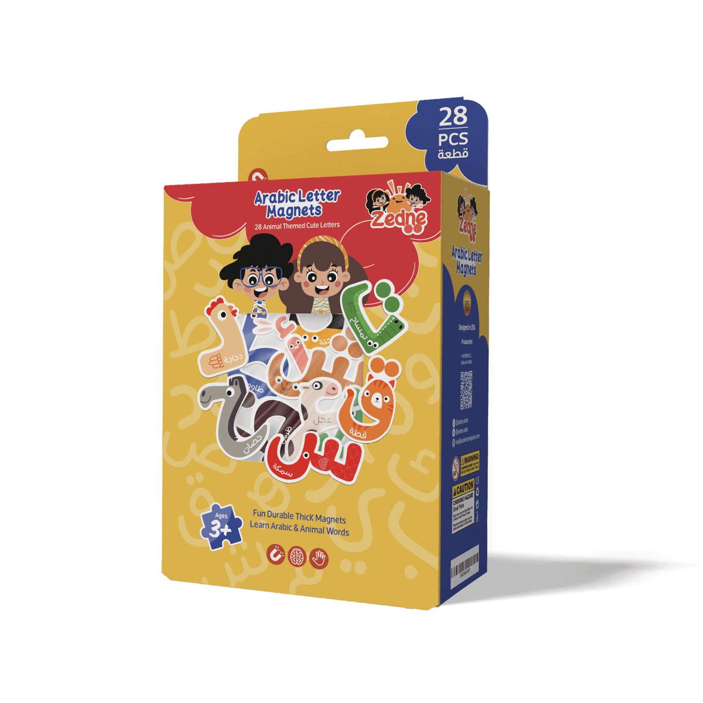 Arabic Animal Magnetic Letters Set - Educational Arabic Alphabet with Delightful Animal Shapes - 28 Magnetic Letters Learning & Education Toys