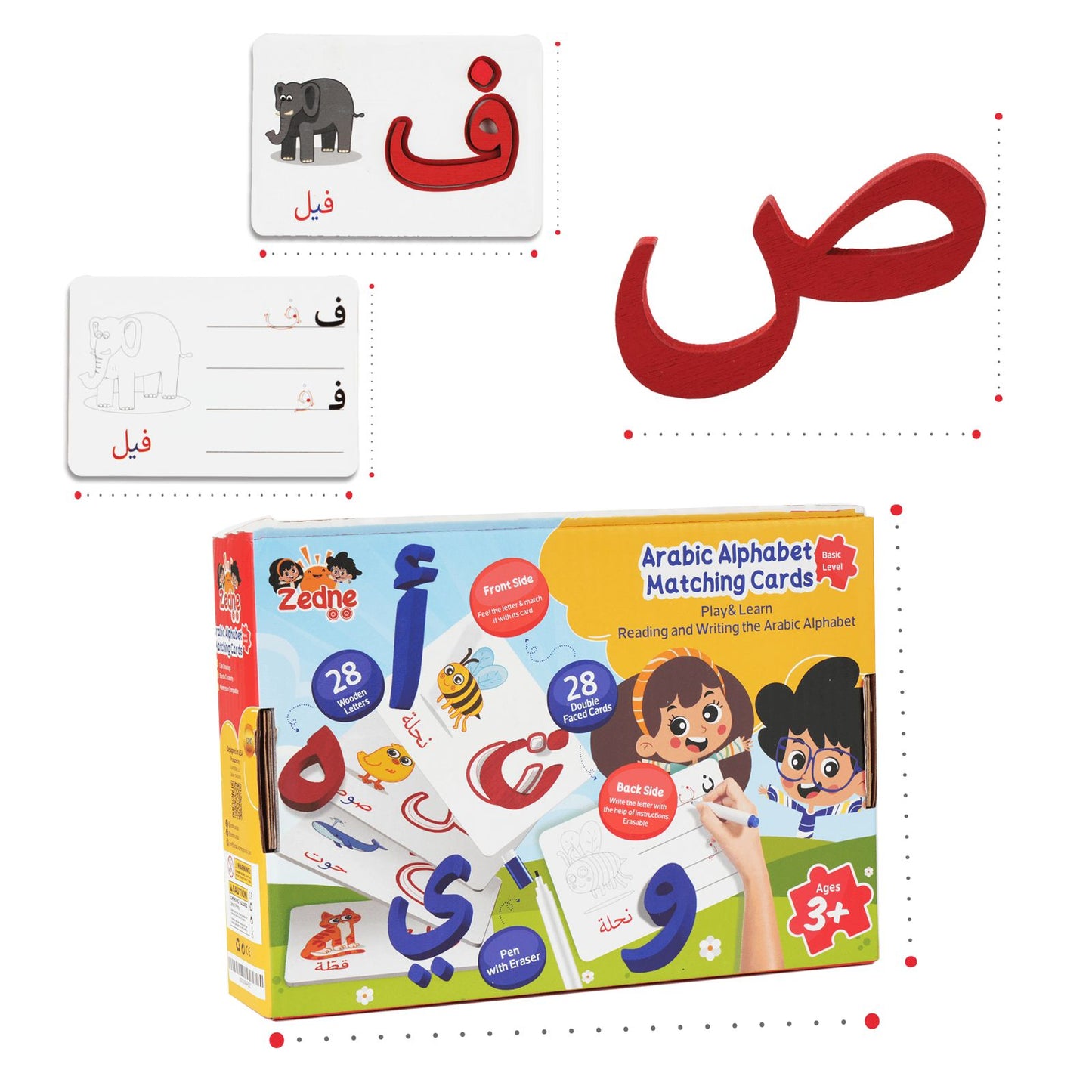 Zedne Arabic Alphabet Matching Cards Basic Level - Interactive Learning Toy with 28 Double-Faced Cards, 28 Wooden Letters, & Pen - Arabic Learning Ideal for Homeschooling and Kindergarten Education