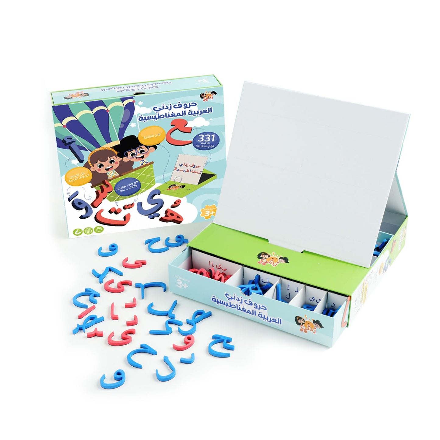 Zedne Arabic Classroom Magnetic Alphabet Letters Kit 300+ Pcs