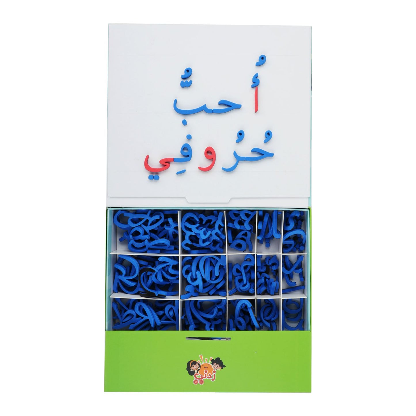 Zedne Arabic Classroom Magnetic Alphabet Letters Kit 300+ Pcs