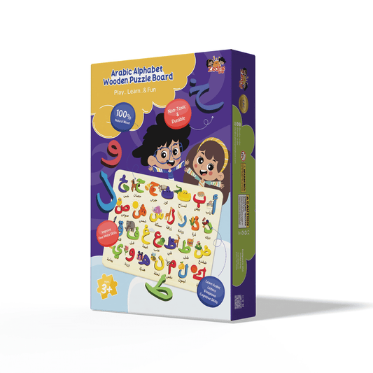 Zedne Arabic Alphabet Puzzles with Puzzle Board & Arabic letters Blocks Chunky  ا ب ت Shape Puzzles  Arabic Alphabet Jigsaw Early Learning Montessori Educational Toy for Preschoolers for 2 3 4 Years