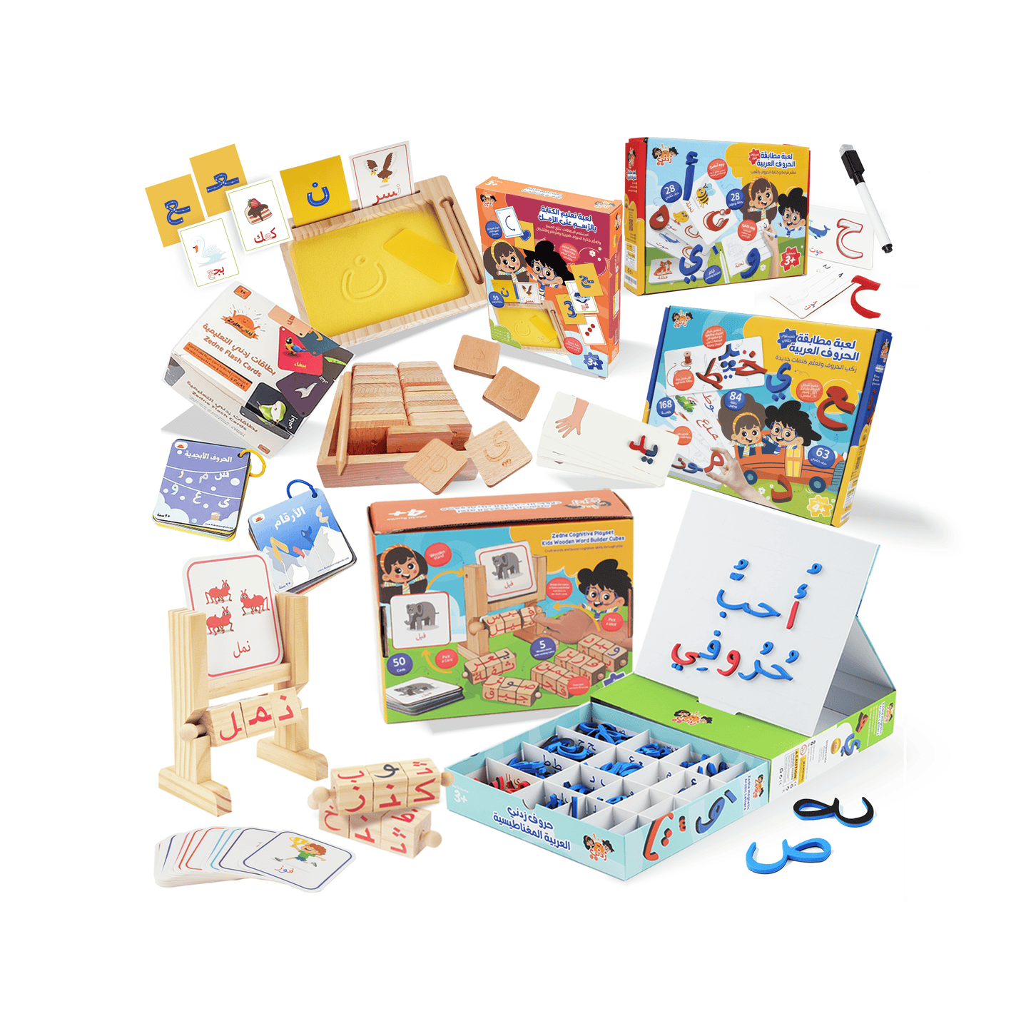 Zedne Complete Arabic Learning Toys Set - 9 Toys in One Package, includes Arabic magnetic letters, Arabic flash cards and more