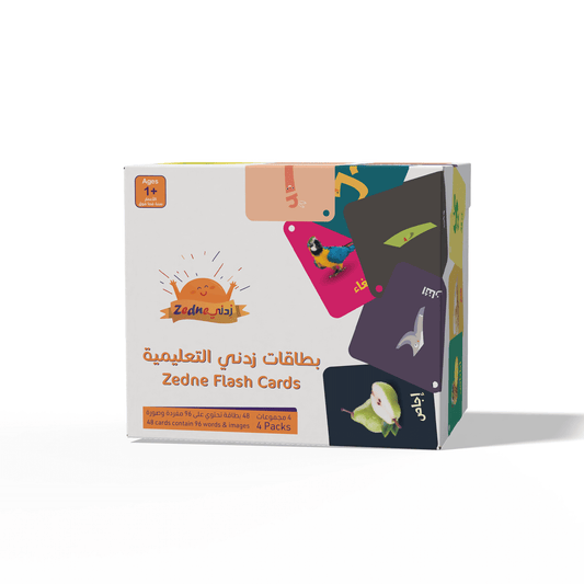 Zedne Arabic Alphabet Flash Cards - 48 Pcs Double-Sided Flashcards (96 Images)