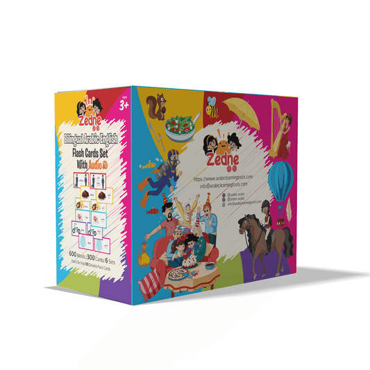 Zedne My First 300 Bilingual English Arabic Flash Cards for kids with Pictures & Online Audio Jumbo Learning Box of 6 Sets Learn Animals, Fruits, Vehicles & Everyday Items Kids learn English & Arabic