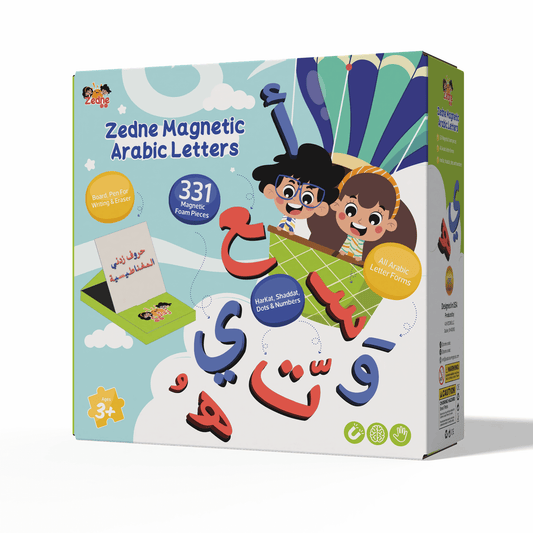 Zedne Arabic Classroom Magnetic Alphabet Letters Kit 300+ Pcs
