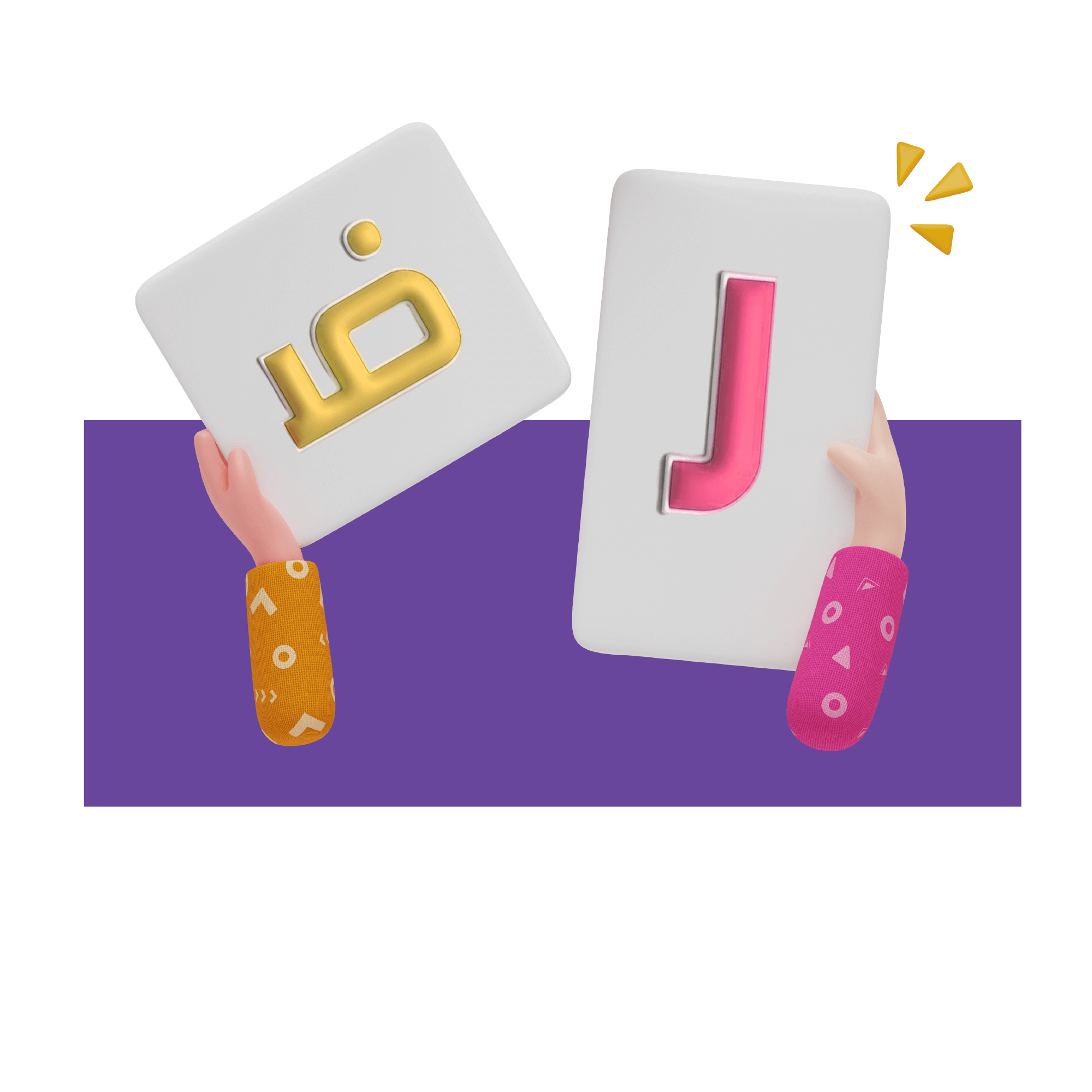 Paper arabic flash cards arabic learning tools