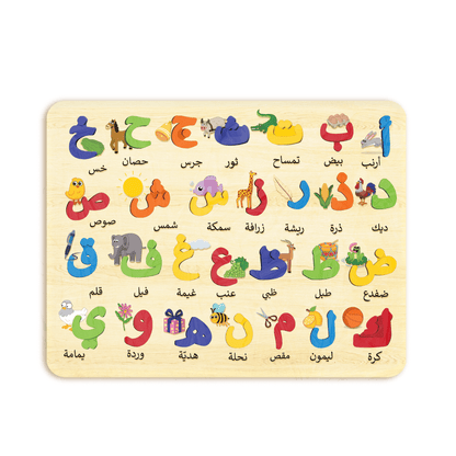 Zedne Arabic Alphabet Puzzles with Puzzle Board & Arabic letters Blocks Chunky  ا ب ت Shape Puzzles  Arabic Alphabet Jigsaw Early Learning Montessori Educational Toy for Preschoolers for 2 3 4 Years