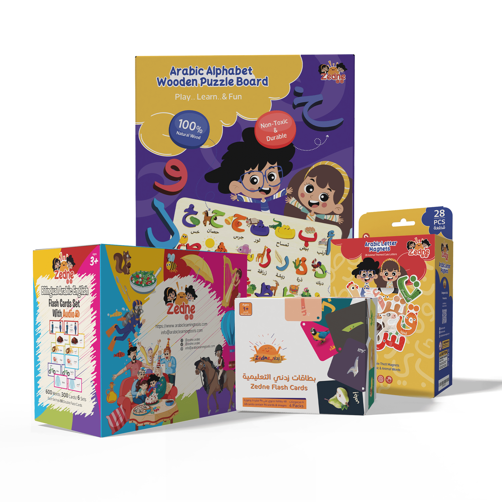Arabic Language Foundation Bundle 4 in 1 – Arabic Learning Tools