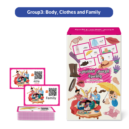 Zedne My First 300 Bilingual English Arabic Flash Cards for kids with Pictures & Online Audio Jumbo Learning Box of 6 Sets Learn Animals, Fruits, Vehicles & Everyday Items Kids learn English & Arabic