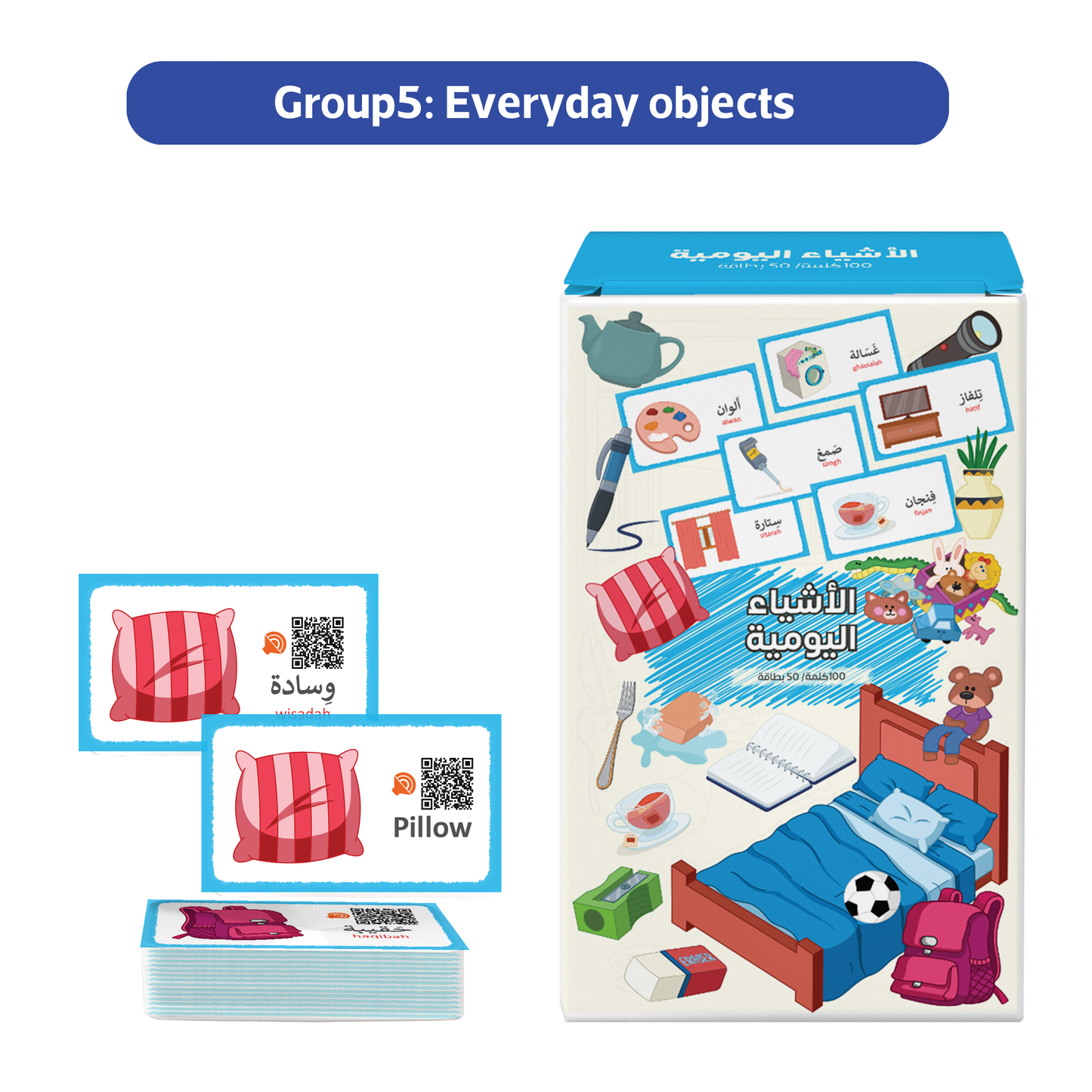 Zedne My First 300 Bilingual English Arabic Flash Cards for kids with Pictures & Online Audio Jumbo Learning Box of 6 Sets Learn Animals, Fruits, Vehicles & Everyday Items Kids learn English & Arabic