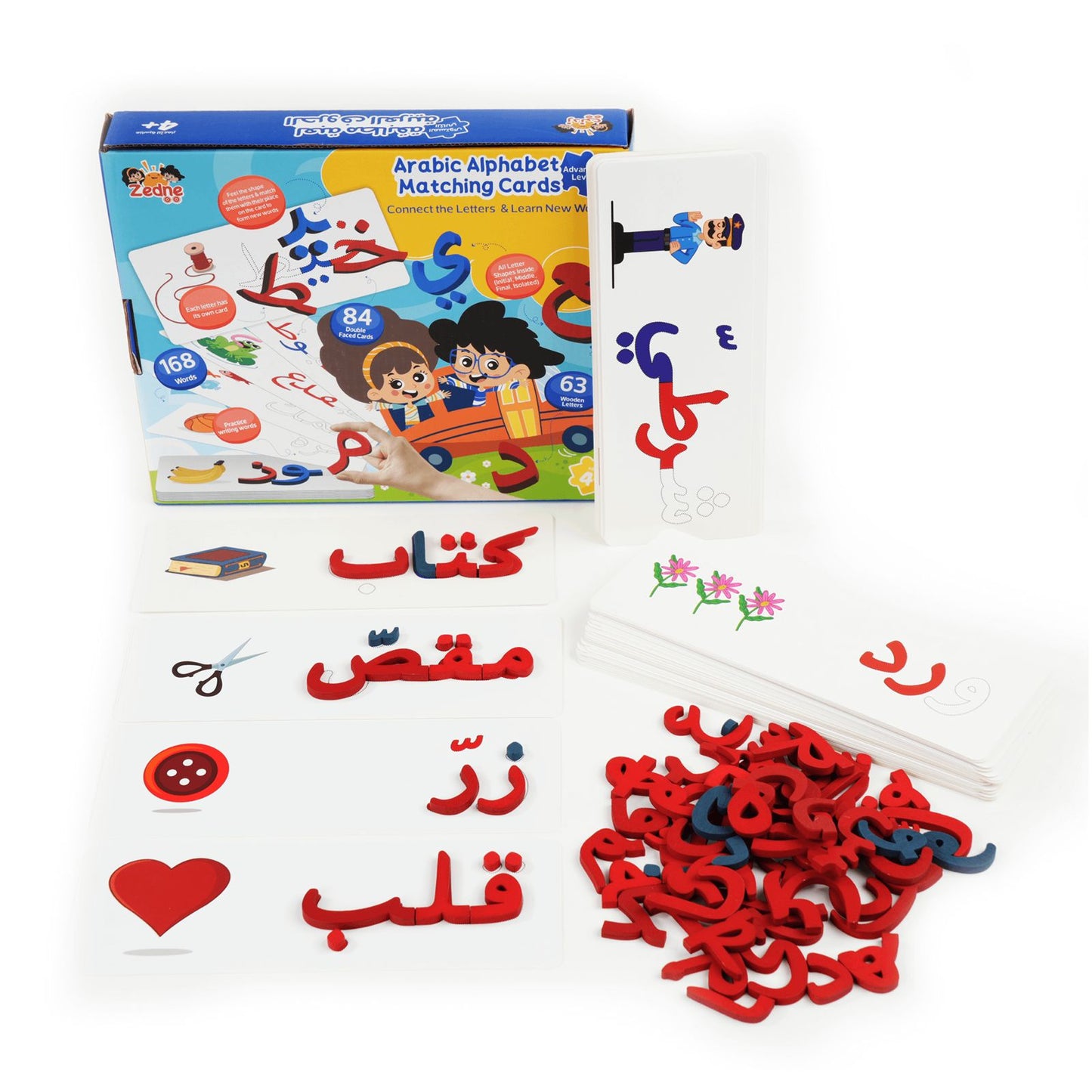 Zedne Arabic Alphabet Matching Cards Advanced Level: Includes 84 Double-Faced Cards, 168 Words and 63 Wooden Letters - All Arabic Letters Forms Inside