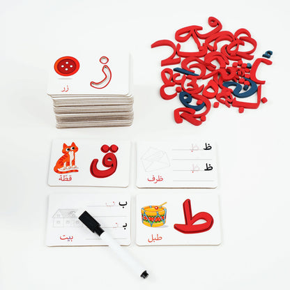 Zedne Arabic Alphabet Matching Cards Basic Level - Interactive Learning Toy with 28 Double-Faced Cards, 28 Wooden Letters, & Pen - Arabic Learning Ideal for Homeschooling and Kindergarten Education