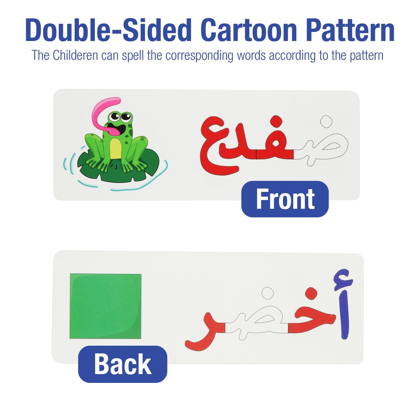 Zedne Arabic Alphabet Matching Cards Advanced Level: Includes 84 Double-Faced Cards, 168 Words and 63 Wooden Letters - All Arabic Letters Forms Inside