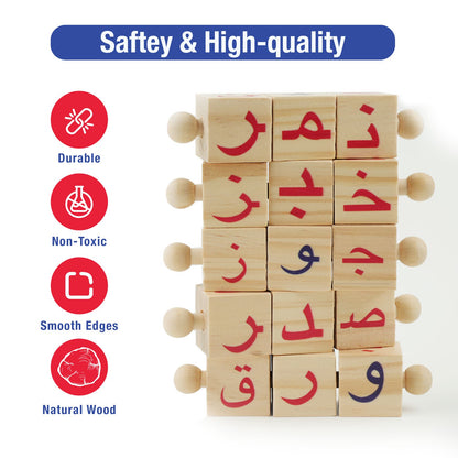 Zedne Cognitive Playset Kids Wooden Word Builder Cubes - Engaging Arabic Learning Toy with 50 Cards and Rotating Cubes - Tactile & Sensory Toys Enhance Reading and Spelling Skills - Wood Learning & Educational Toy