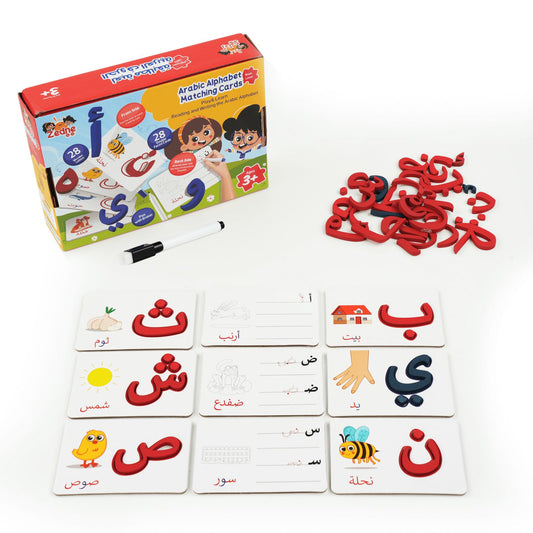 Zedne Arabic Alphabet Matching Cards Basic Level - Interactive Learning Toy with 28 Double-Faced Cards, 28 Wooden Letters, & Pen - Arabic Learning Ideal for Homeschooling and Kindergarten Education
