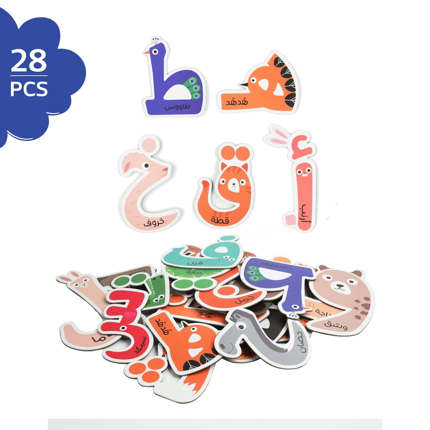 Arabic Animal Magnetic Letters Set - Educational Arabic Alphabet with Delightful Animal Shapes - 28 Magnetic Letters Learning & Education Toys