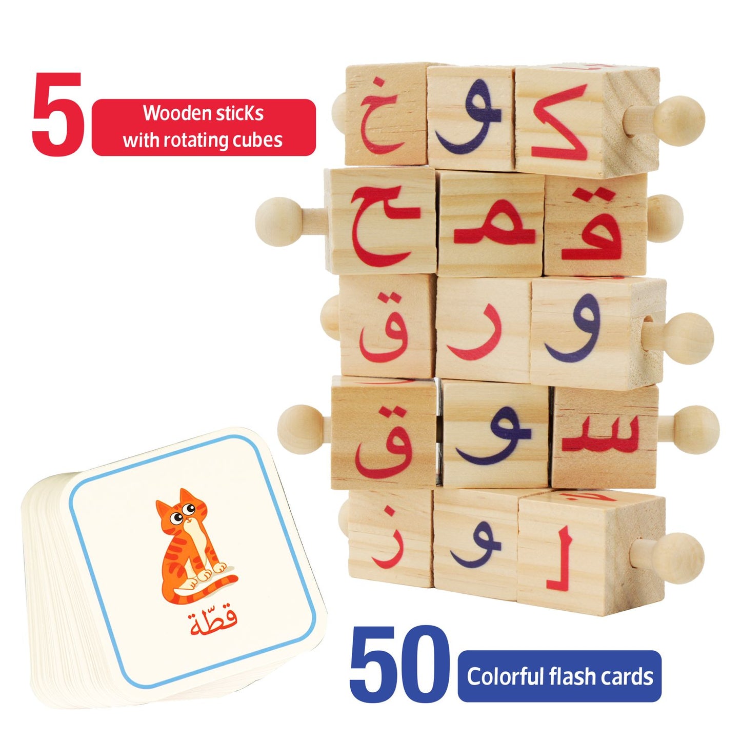 Zedne Cognitive Playset Kids Wooden Word Builder Cubes - Engaging Arabic Learning Toy with 50 Cards and Rotating Cubes - Tactile & Sensory Toys Enhance Reading and Spelling Skills - Wood Learning & Educational Toy