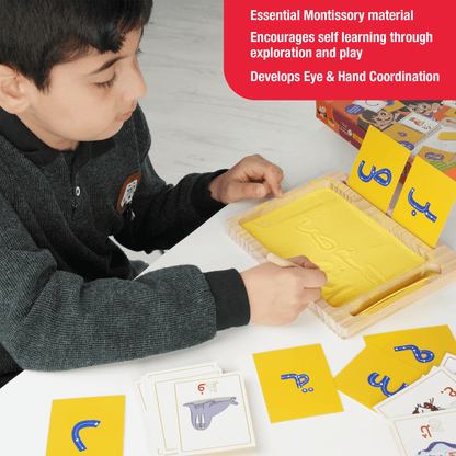 Zedne Learn Arabic Alphabet Montessori Sand Tray with Pen, 100x Arabic Flash Cards For Kids With Tracing Guide, Learn All Arabic Letters Forms