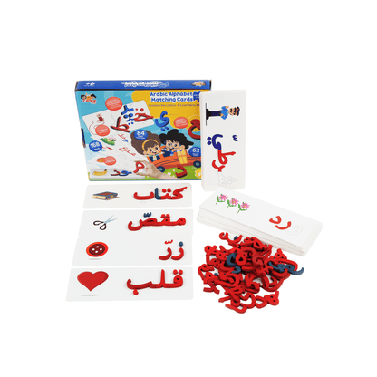 لعبة مطابقة حروف الأبجدية العربية من زدني مستوى متقدم - 63 حرف خشبي - 84 بطاقة ملونة ذات وجهين - تعلم كل حروف اللغة العربية بكل أشكالها - ركب الحروف على البطاقات وكون الكلمات - عمر 3 سنوات وأكبر
