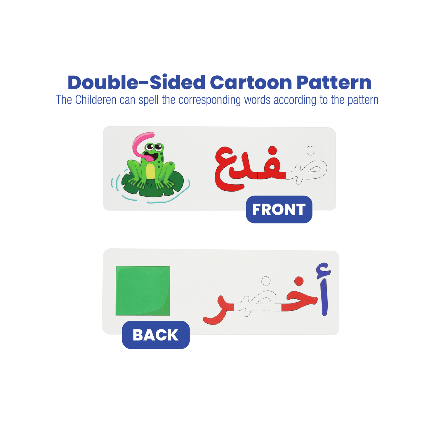  لعبة مطابقة حروف الأبجدية العربية من زدني مستوى متقدم - 63 حرف خشبي - 84 بطاقة ملونة ذات وجهين - تعلم كل حروف اللغة العربية بكل أشكالها - ركب الحروف على البطاقات وكون الكلمات - عمر 3 سنوات وأكبر
