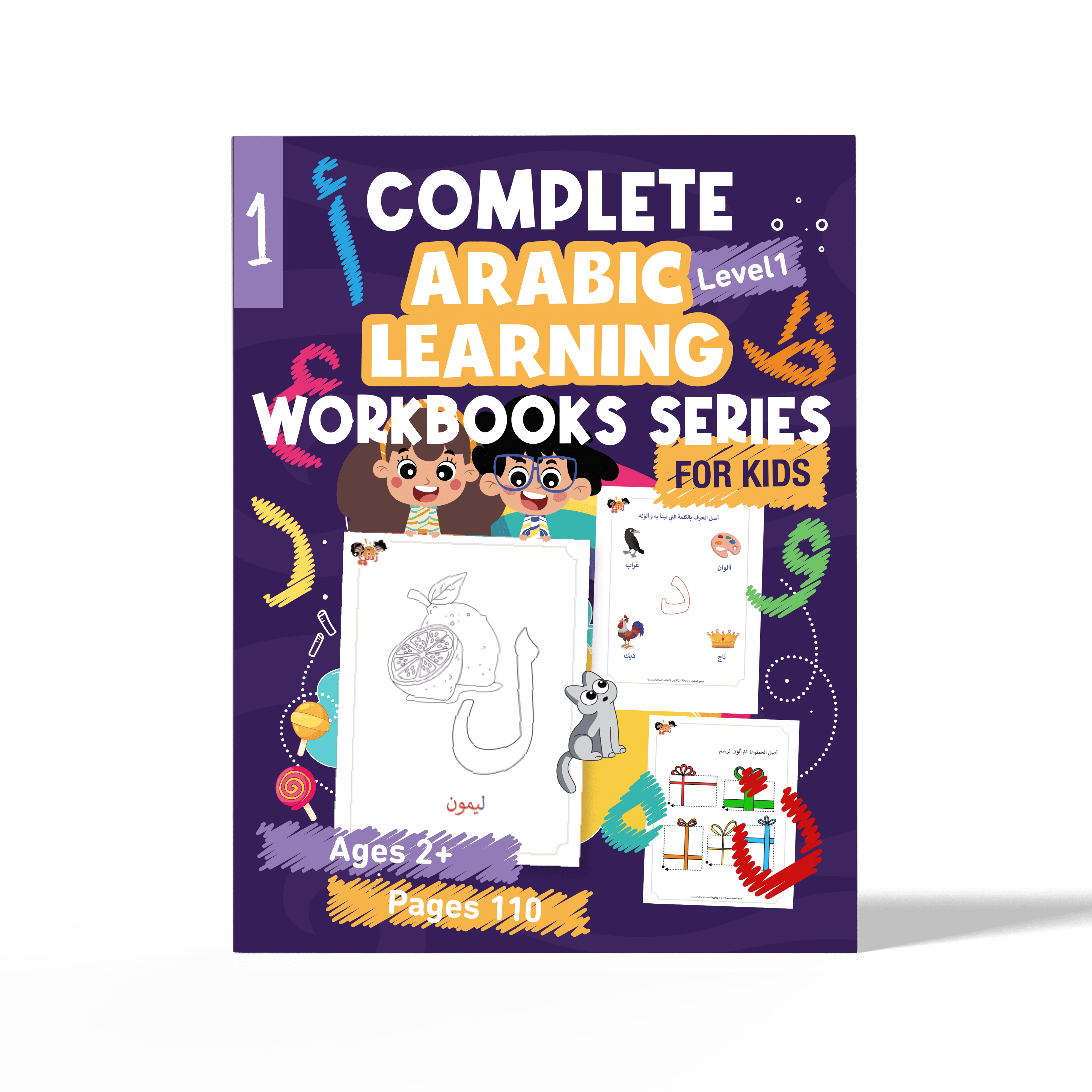 arabic books for kids – Arabic Learning Tools