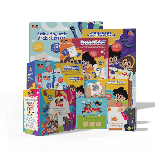 Zedne Complete Arabic Learning Toys Set - 10 Toys in One Package, includes Arabic magnetic letters, Arabic flash cards and much more