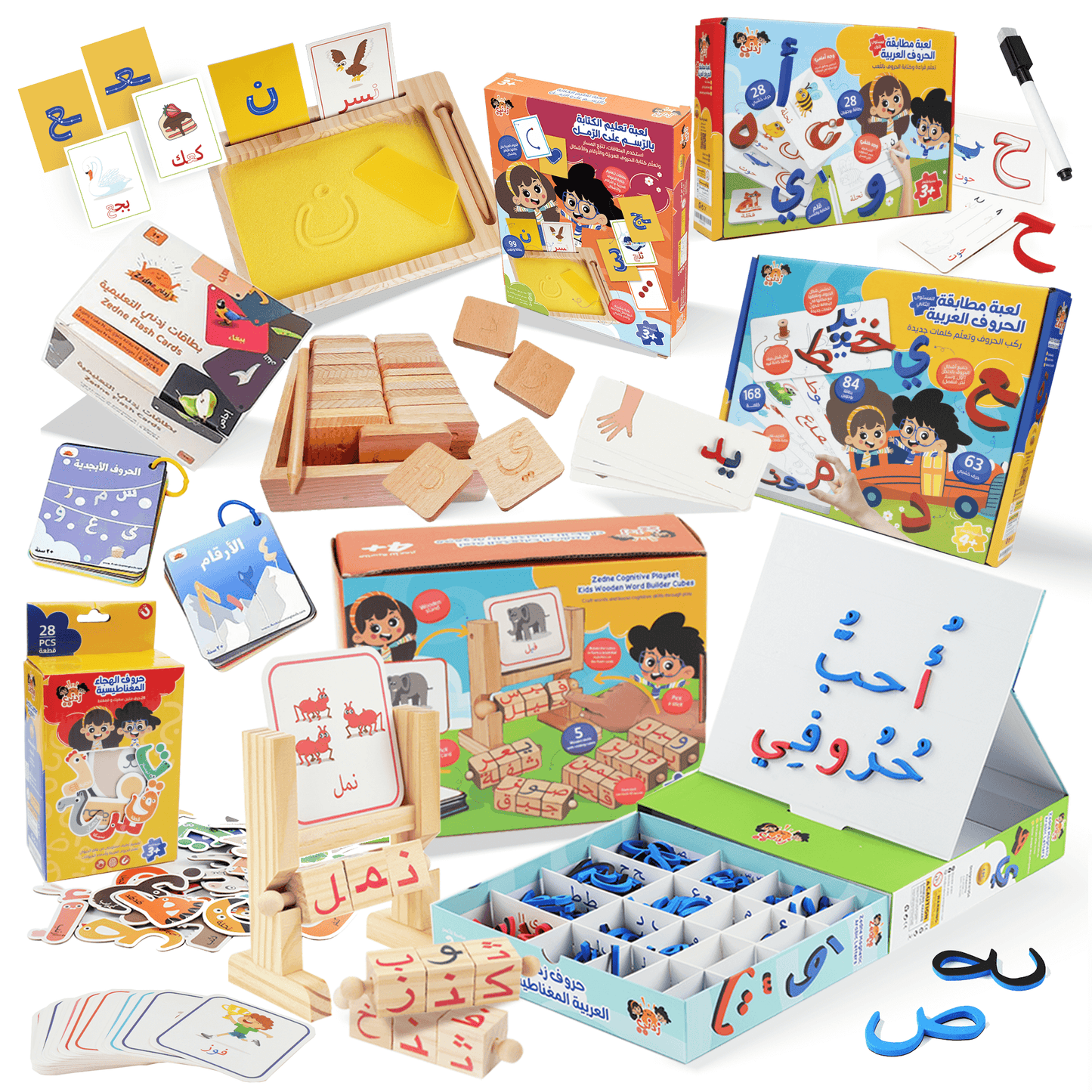 Zedne Complete Arabic Learning Toys Set - 8 Toys in One Package, includes Arabic magnetic letters, Arabic flash cards and much more