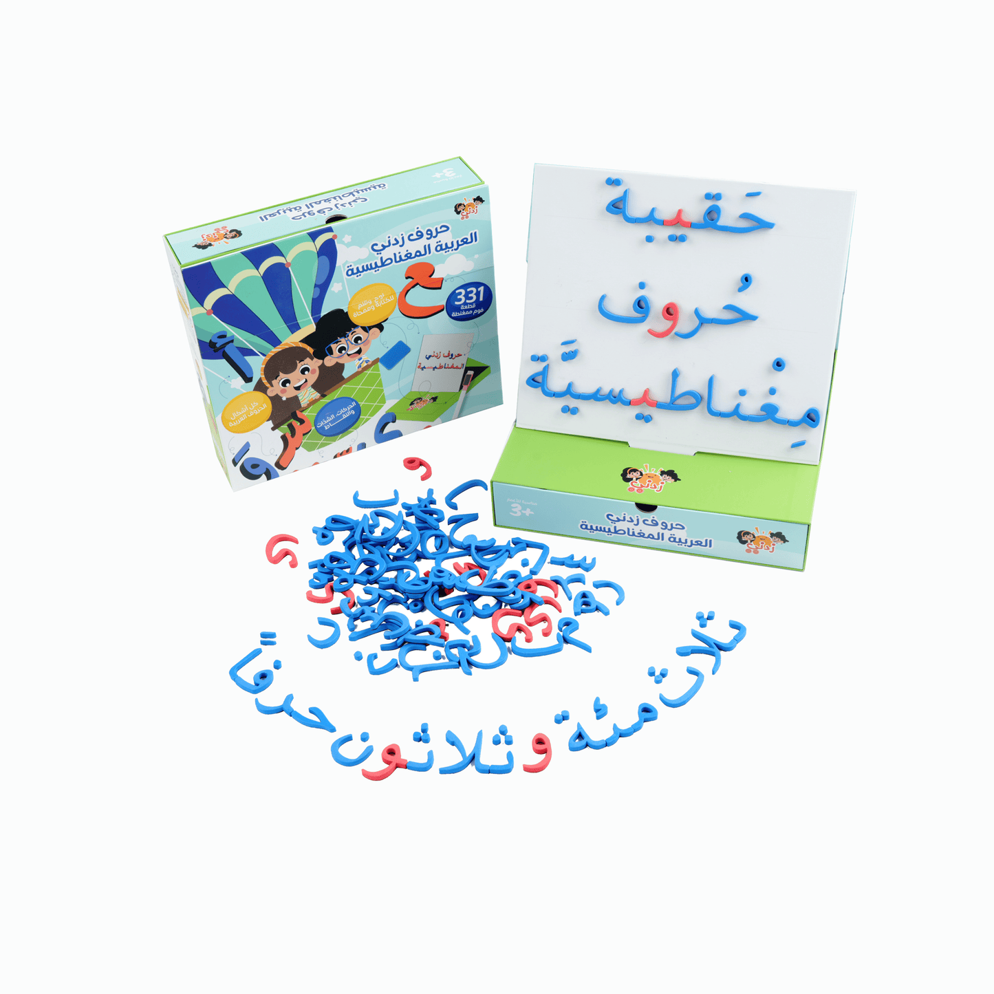 مجموعة ألعاب زِدني الكاملة لتعليم اللغة العربية – 10 ألعاب في حزمة واحدة، تتضمن الحروف المغناطيسية العربية، بطاقات تعليمية والمزيد
