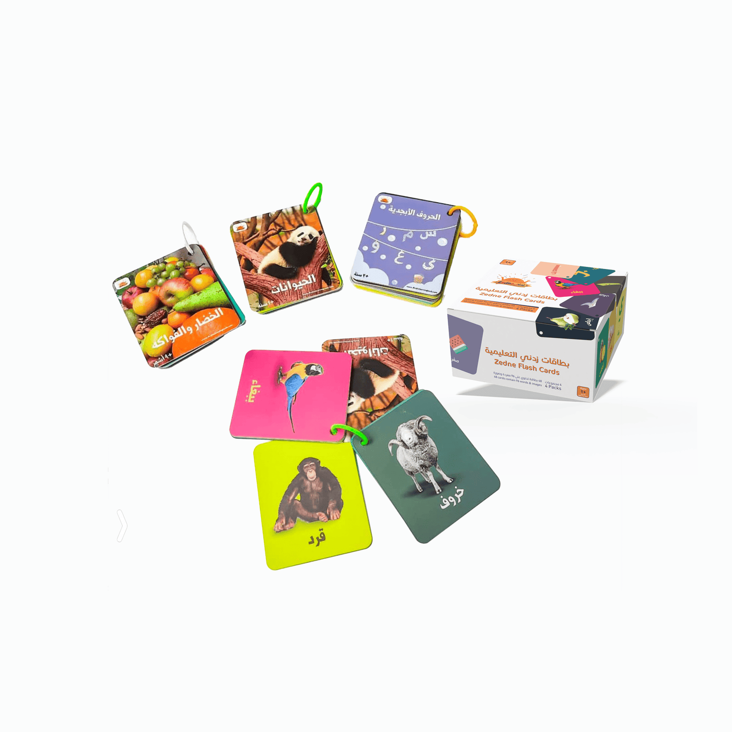 مجموعة ألعاب زِدني الكاملة لتعليم اللغة العربية – 10 ألعاب في حزمة واحدة، تتضمن الحروف المغناطيسية العربية، بطاقات تعليمية والمزيد