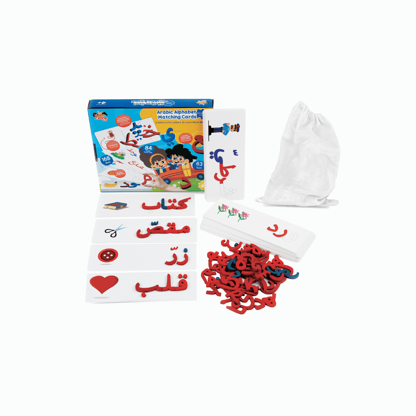 مجموعة ألعاب زِدني الكاملة لتعليم اللغة العربية – 10 ألعاب في حزمة واحدة، تتضمن الحروف المغناطيسية العربية، بطاقات تعليمية والمزيد