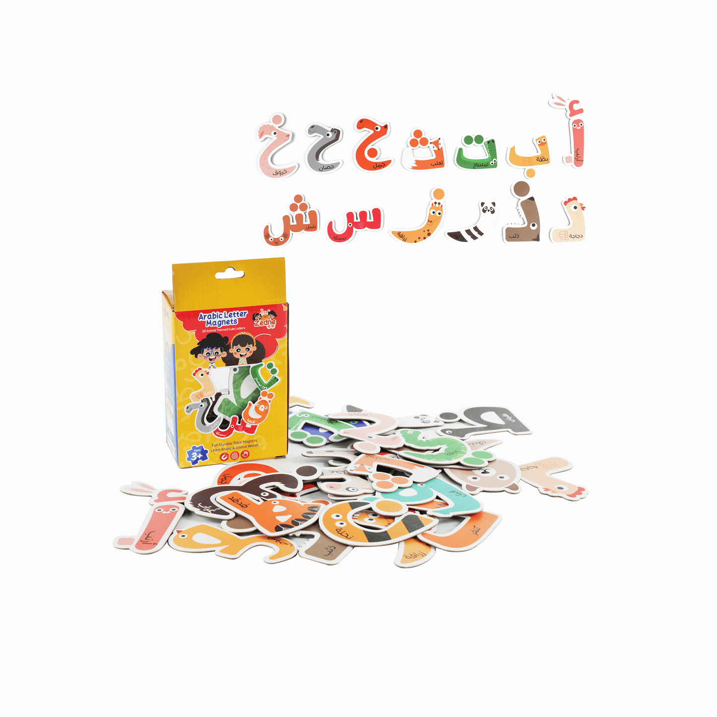 مجموعة ألعاب زِدني الكاملة لتعليم اللغة العربية – 10 ألعاب في حزمة واحدة، تتضمن الحروف المغناطيسية العربية، بطاقات تعليمية والمزيد