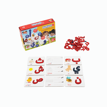 مجموعة ألعاب زِدني الكاملة لتعليم اللغة العربية – 10 ألعاب في حزمة واحدة، تتضمن الحروف المغناطيسية العربية، بطاقات تعليمية والمزيد