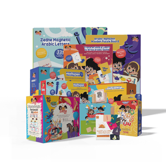 Zedne Complete Arabic Learning Toys Set - 10  Toys in One Package, includes Arabic magnetic letters, Arabic flash cards and much more