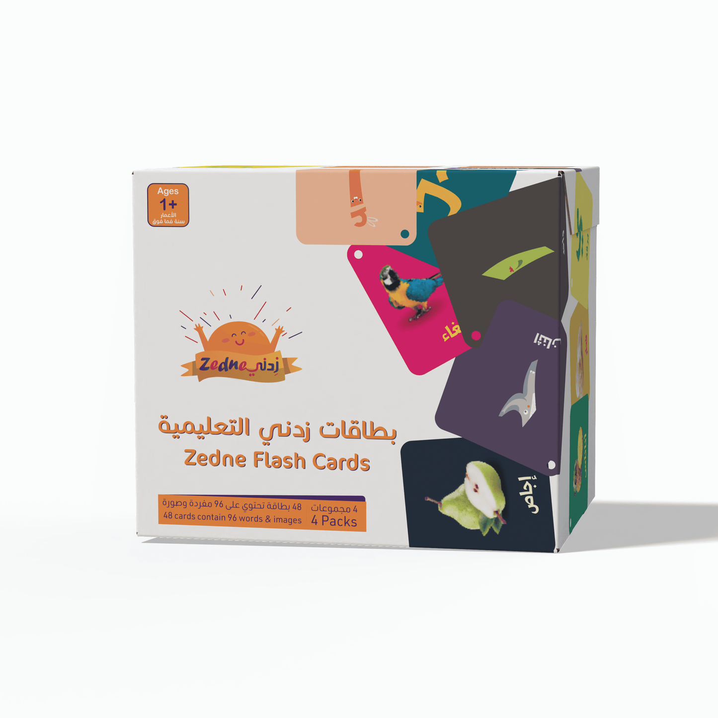 Complete Arabic Flash Cards Bundle 4 in 1