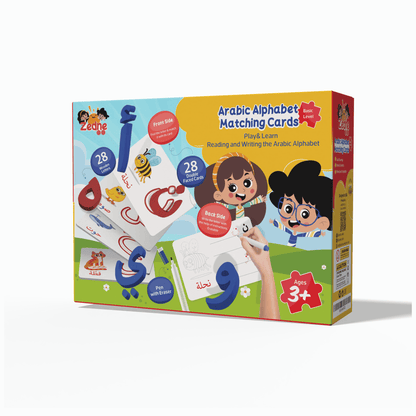 Complete Arabic Flash Cards Bundle 4 in 1