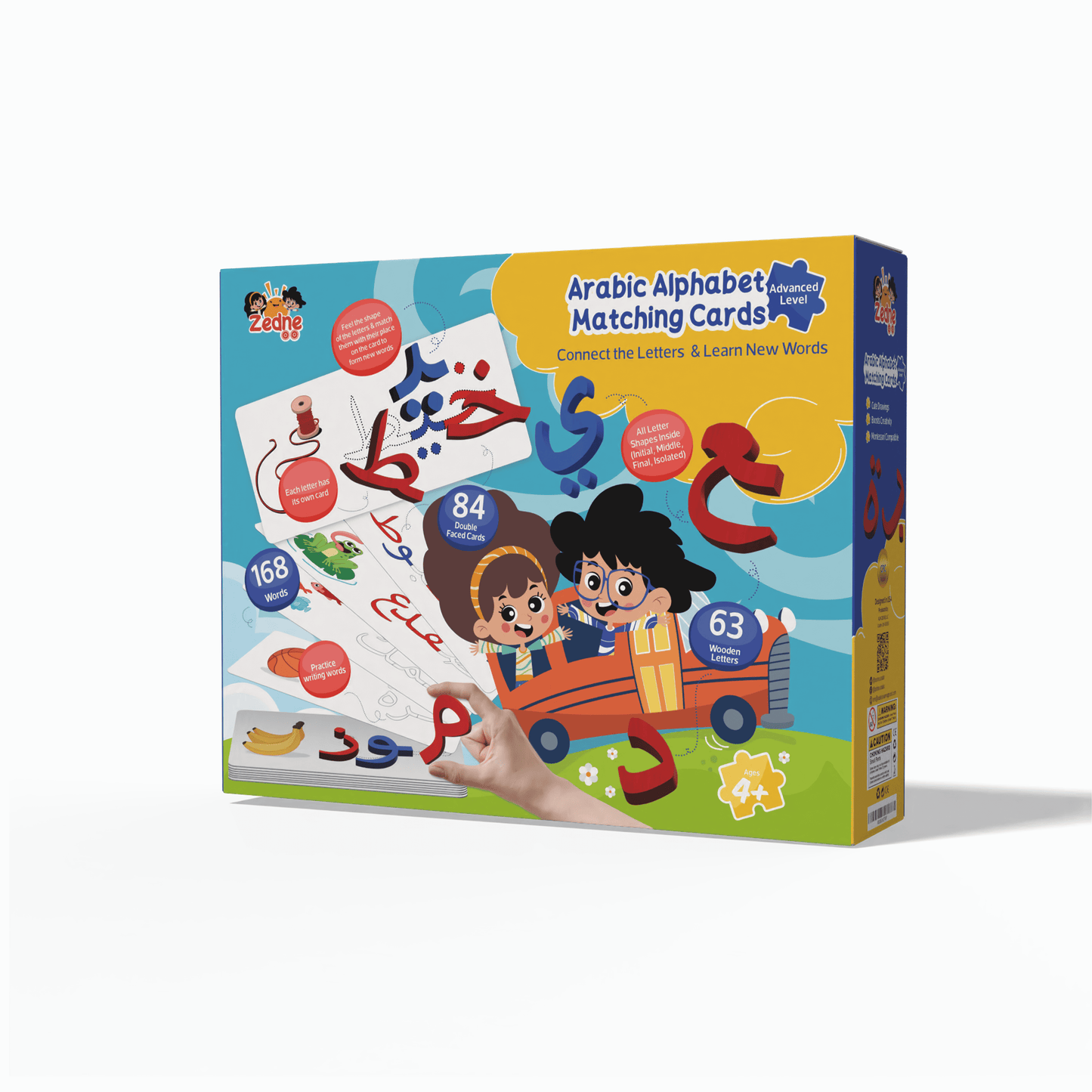 Complete Arabic Flash Cards Bundle 4 in 1