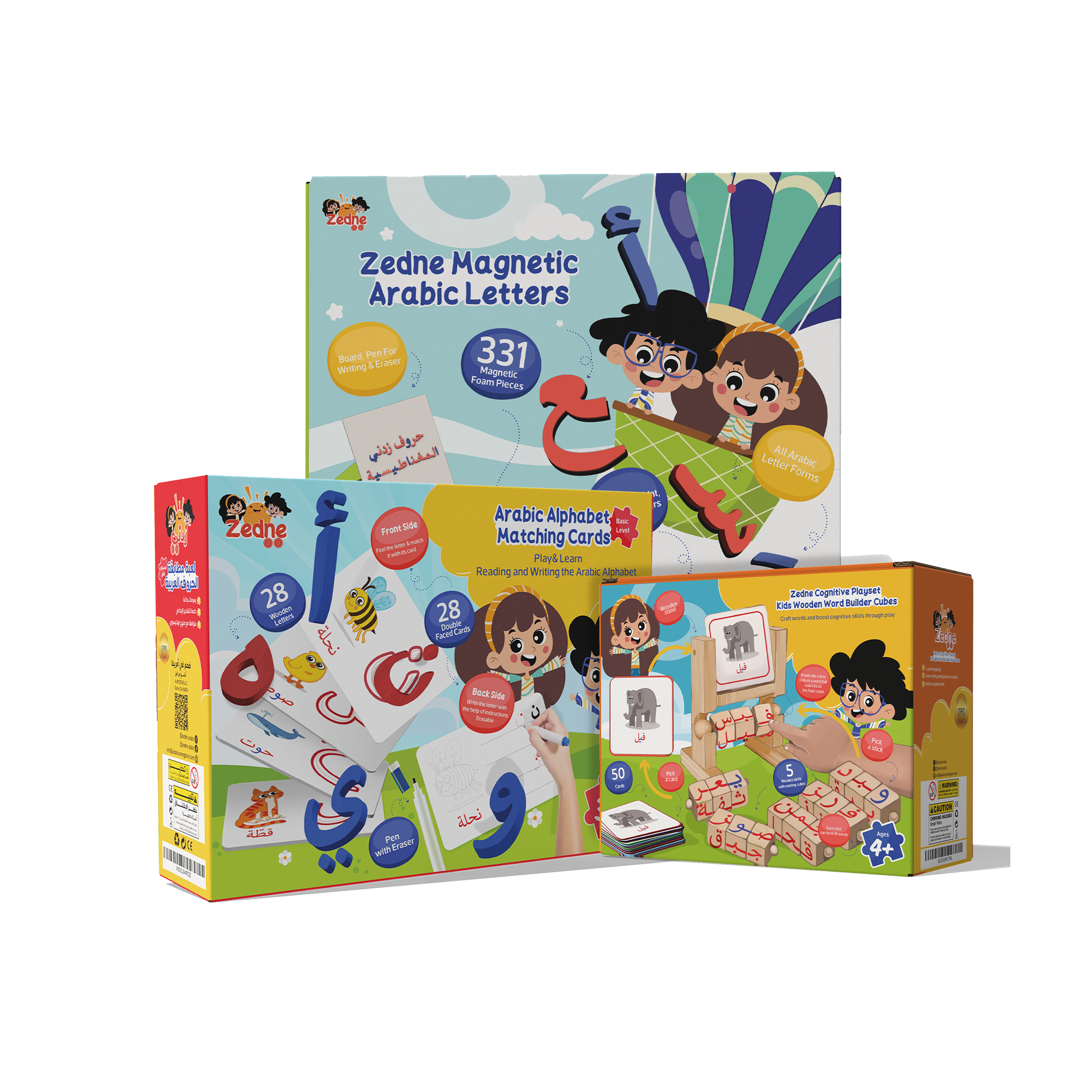 Arabic Reading Skill Bundle 3 in 1 – Arabic Learning Tools