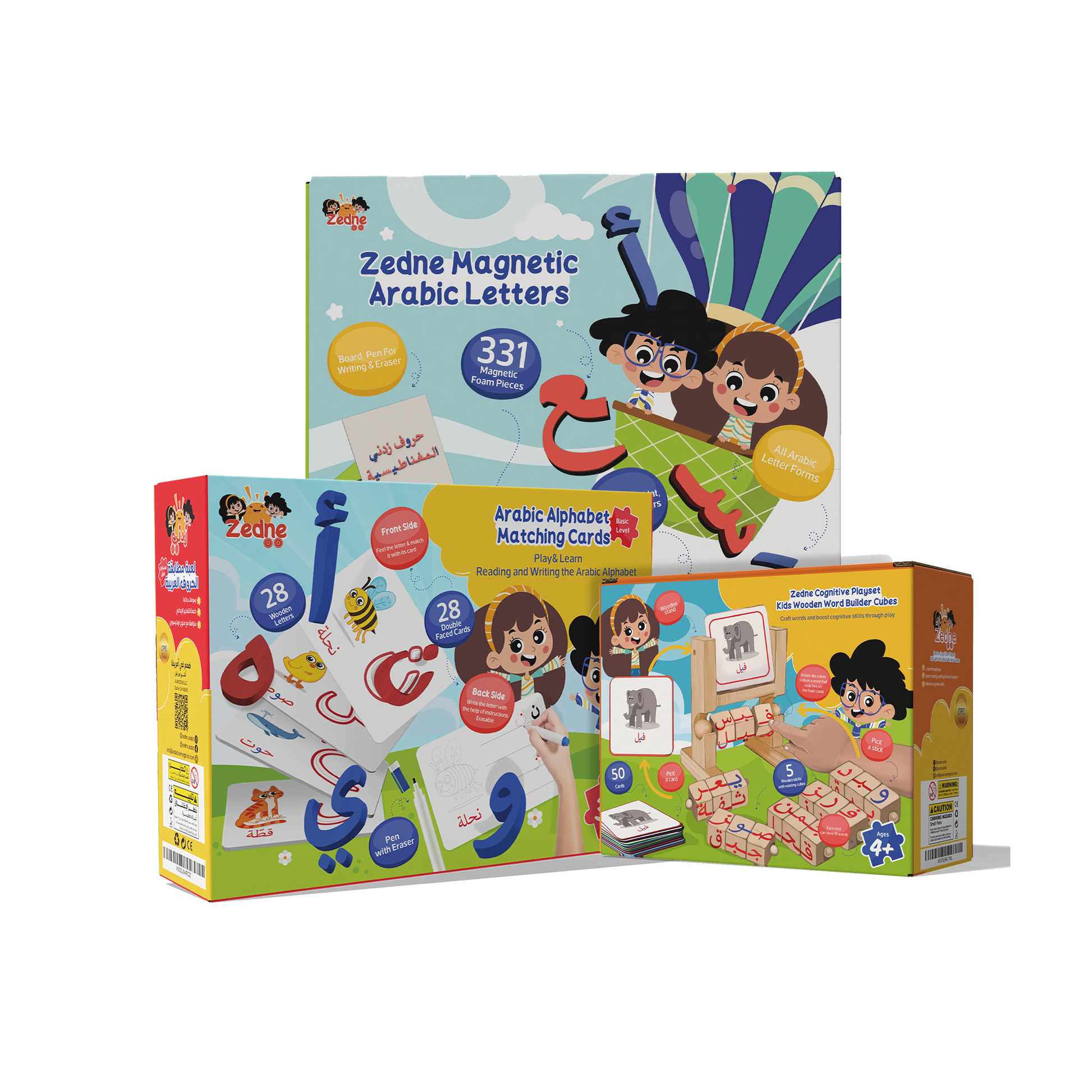 Arabic Reading Skill Bundle 3 in 1 – Arabic Learning Tools Arabic Reading Skill Bundle 3 in 1 – Arabic Learning Tools