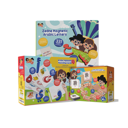 Arabic Reading Skill Bundle 3 in 1