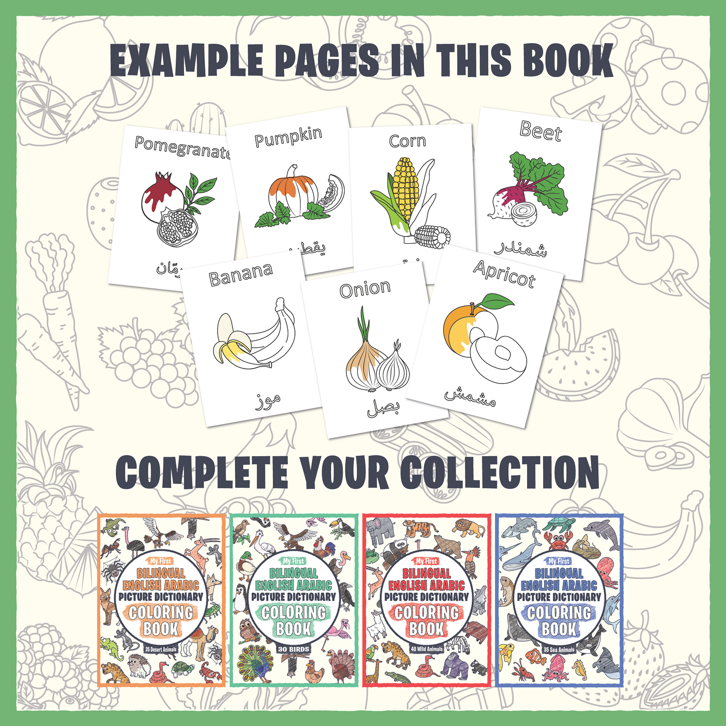 My First Bilingual English Arabic Picture Dictionary Coloring Book 35 Fruits and Vegetables: Simple, Easy-to-Color Large Drawings With Names, Cute Designs With Thick Black Outlines - Perfect for Toddlers Ages 1+