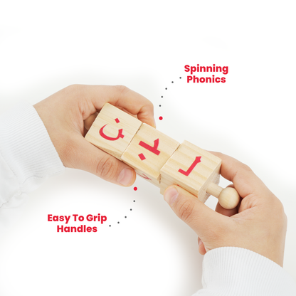 Zedne Cognitive Playset Kids Wooden Word Builder Cubes - Engaging Arabic Learning Toy with 50 Cards and Rotating Cubes - Tactile & Sensory Toys Enhance Reading and Spelling Skills - Wood Learning & Educational Toy