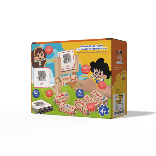 Zedne Cognitive Playset Kids Wooden Word Builder Cubes - Engaging Arabic Learning Toy with 50 Cards and Rotating Cubes - Tactile & Sensory Toys Enhance Reading and Spelling Skills - Wood Learning & Educational Toy