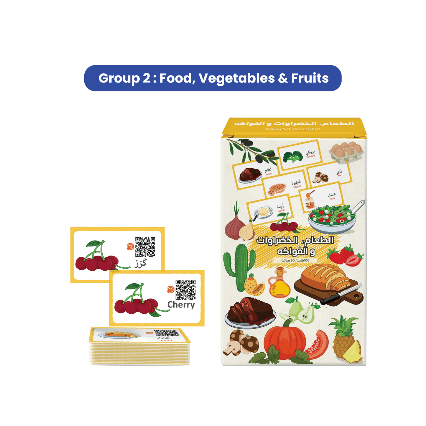 300 بطاقة تعليمية ثنائية اللغة (عربي – إنجليزي) للأطفال مع صور وصوتيات أونلاين | صندوق تعلم ضخم يضم 6 مجموعات لتعليم أسماء الحيوانات، الفواكه، وسائل النقل، والأشياء اليومية | مثالية لتعليم الأطفال اللغة العربية والإنجليزية بطريقة ممتعة وتفاعلية