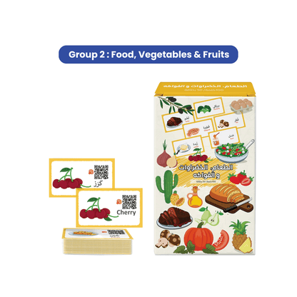 300 بطاقة تعليمية ثنائية اللغة (عربي – إنجليزي) للأطفال مع صور وصوتيات أونلاين | صندوق تعلم ضخم يضم 6 مجموعات لتعليم أسماء الحيوانات، الفواكه، وسائل النقل، والأشياء اليومية | مثالية لتعليم الأطفال اللغة العربية والإنجليزية بطريقة ممتعة وتفاعلية