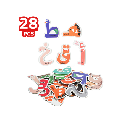 مجموعة حروف زدني المغناطيسية على شكل حيوانات - لتعليم الأبجدية العربية - 28 حرفًا مغناطيسيًا سميك يلتصق بسهولة على أي سطح مغناطيسي
