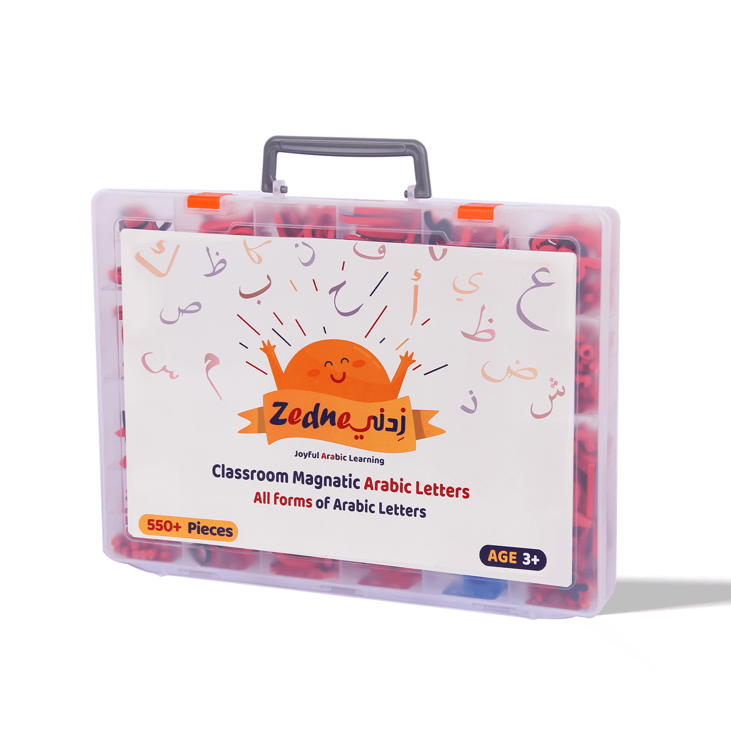 Zedne Arabic Classroom Magnetic Alphabet Letters Kit 551 Pcs
