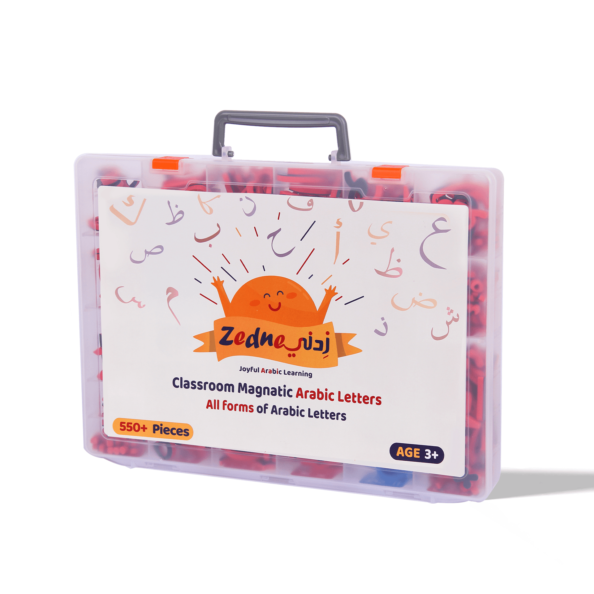 Zedne Arabic Classroom Magnetic Alphabet Letters Kit 551 Pcs