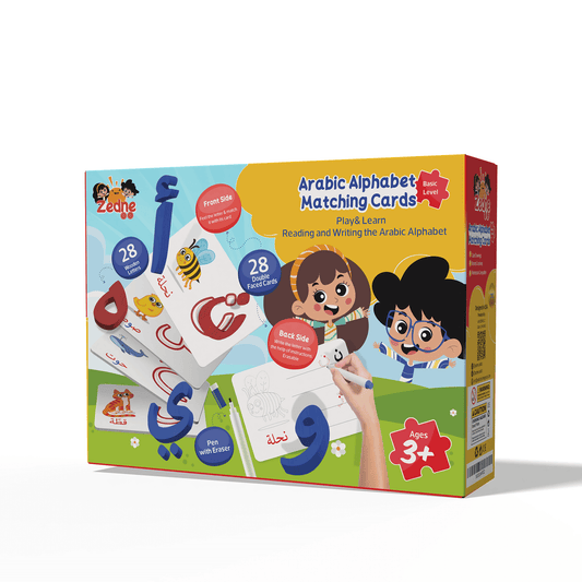 Zedne Arabic Alphabet Matching Cards Basic Level - Interactive Learning Toy with 28 Double-Faced Cards, 28 Wooden Letters, & Pen - Arabic Learning Ideal for Homeschooling and Kindergarten Education