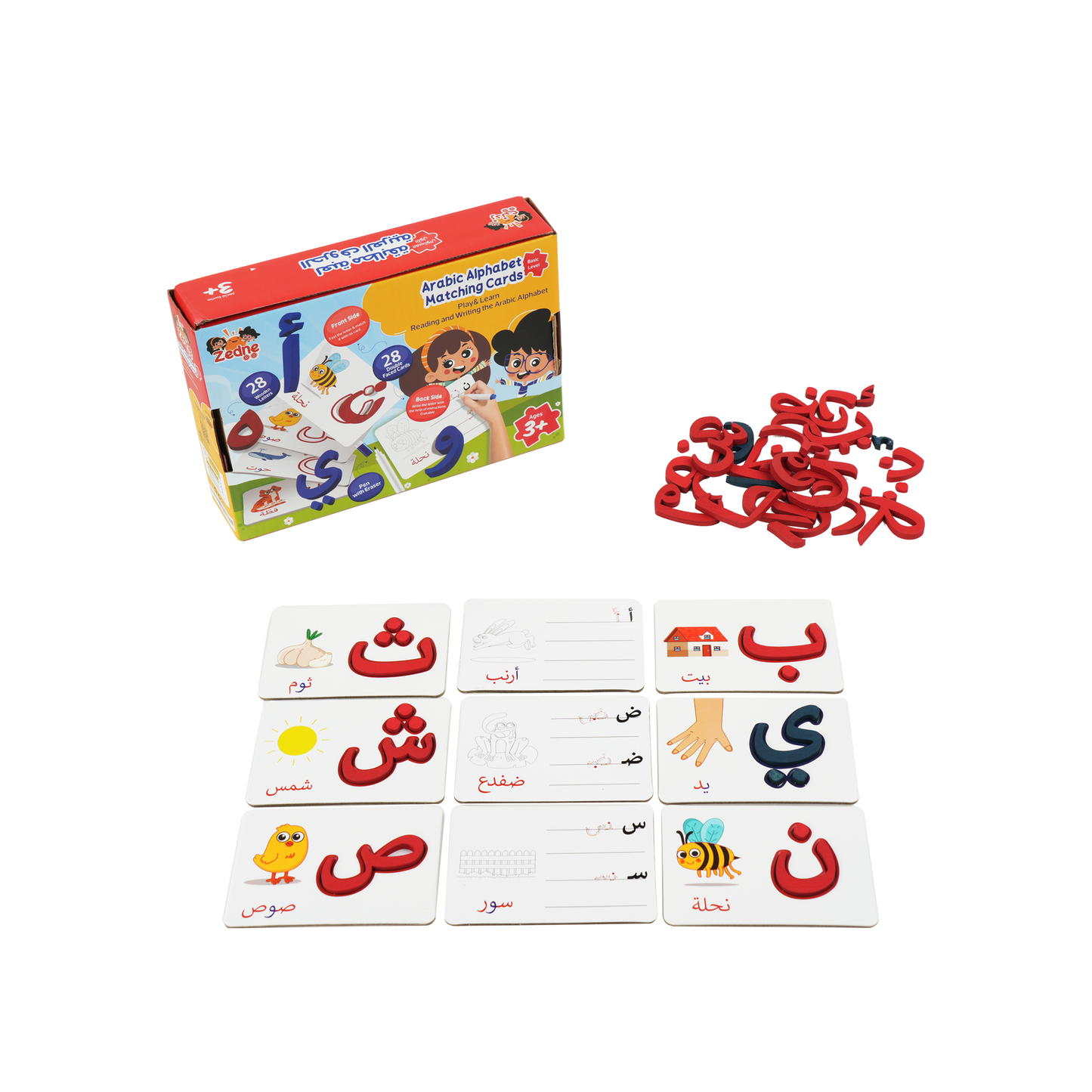 Zedne Arabic Alphabet Matching Cards Basic Level - Interactive Learning Toy with 28 Double-Faced Cards, 28 Wooden Letters, & Pen - Arabic Learning Ideal for Homeschooling and Kindergarten Education
